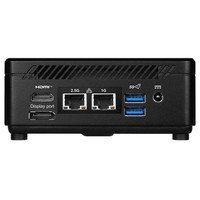 MSI Cubi 5 1M-610EU Core5-120U 16GB 512GB W11H neg