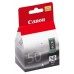 Canon Pixma IP-2200, MP-150/160/170/450 Cartucho Negro Alta Capacidad