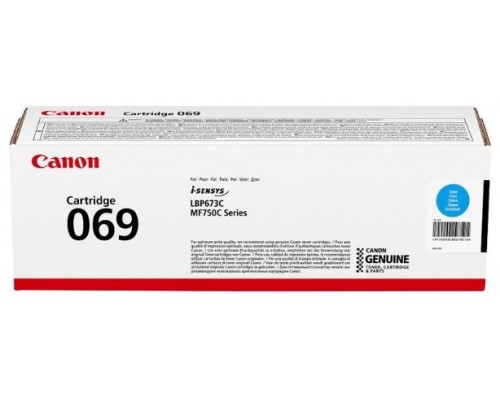 TONER CYAN CANON 069 (Espera 4 dias)