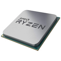 AMD Ryzen 5 4500 procesador 3,6 GHz 8 MB L3 Bandeja (Espera 4 dias)