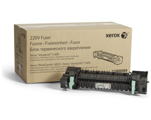 XEROX Toner C40X Fusor 220V **Metered**