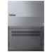 PORTATIL LENOVO ThinkBook 16 G8 INTEL CORE 5-210H