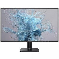 MONITOR PHILIPS 27E2N1110 (Espera 4 dias) MONITOR PHILIPS 27E2N1110 (Espera 4 dias)