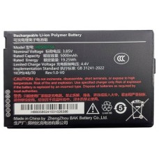 BATERIA UROVO POSIFLEX 5.000 MAh CT58S