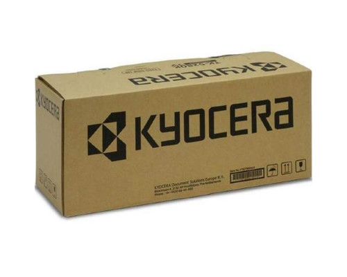 KYOCERA PARTS PRIMARY FEED ASSY SP