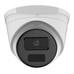 Hikvision HWI-T221H-C(2.8mm) Hikvision HWI-T221H-C(2.8mm)