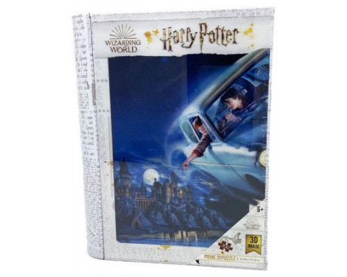 PUZZLE-LIBRO LENTICULAR HARRY POTTER Y RON EN EL F PRIME 3D 35628 (Espera 4 dias)