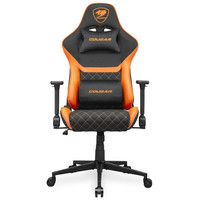 Cougar Silla Gaming Armor One V2 F