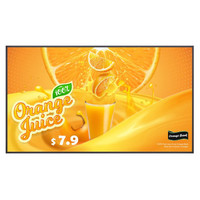 LG 43UH5Q Pantalla plana para se&ntilde;alizaci&oacute;n digital 109,2 cm (43") LCD Wifi 500 cd / m&sup2; 4K Ultra HD Negro WebOS 24/7 (Espera 4 dias)