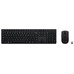 TECLADO Y MOUSE LENOVO WIRELESS PROFESIONAL  2,4Ghz