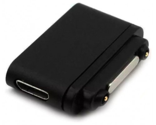 Conversor Conector Magnético Sony Xperia a Micro USB (Espera 2 dias)