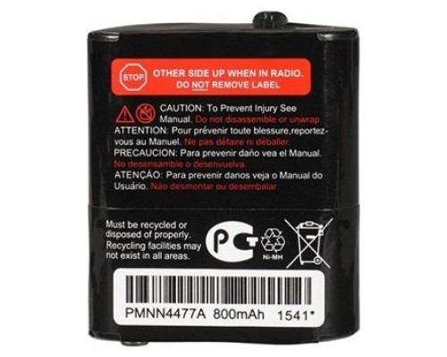 MOTOROLA Batería adicional 800MAH 59PMNN4477