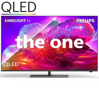 TELEVISOR PHILIPS 65PQS9011