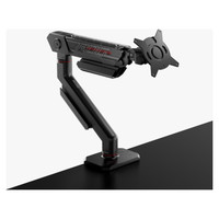 ASUS AAS01 – ROG Ergo Arm 86,4 cm (34") Negro Escritorio (Espera 4 dias) ASUS AAS01 – ROG Ergo Arm 86,4 cm (34") Negro Escritorio (Espera 4 dias)