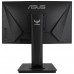 MONITOR LED 23.6" ASUS TUF GAMING VG24VQR FHD CURVO 1MS 165HZ 2xHDMI DP VESA (Espera 4 dias)