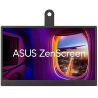 MONITOR ASUS MB169CK MONITOR ASUS MB169CK