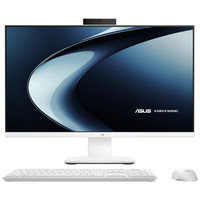 ASUS AIO V440VAK-WPC1710 (Espera 4 dias)
