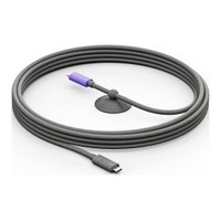 CABLE LOGITECH MEETUP2 USB-C A USB-C 5M 3.1 ADMITE DP