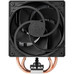 VENTILADOR ARTIC ACFRE00121A