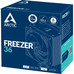 VENTILADOR ARTIC ACFRE00121A