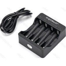 CARGADOR DE PILAS 4 (AA/AAA) NEGRO AIGOSTAR (Espera 4 dias)