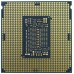 CPU INTEL i7 10700K LGA 1200