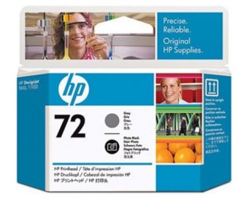 CABEZAL HP 72 GRIS Y NEGRO