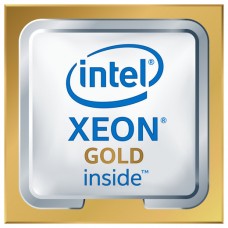 Intel Xeon 6126 procesador 2,60 GHz 19,3 MB L3 (Espera 4 dias)