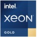 Intel Xeon Gold 6330 procesador 2 GHz 42 MB (Espera 4 dias)