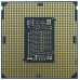 Intel Xeon Platinum 8368Q procesador 2,6 GHz 57 MB (Espera 4 dias)