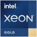 Intel Xeon Gold 6334 procesador 3,6 GHz 18 MB (Espera 4 dias)