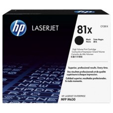 HP LaserJet M605 Toner Negro Alta 81X 25.000 paginas alta capacidad