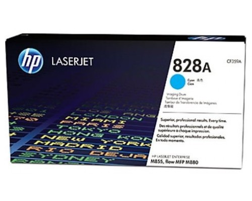 HP Tambor cyan HP 828A LaserJet