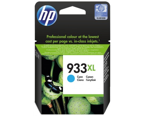 HP 933XL CARTUCHO DE TINTA HP933XL CIAN (CN054AE) (Espera 4 dias)