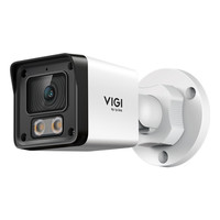 TP-LINK CAMARA VIGI 2MP OUTDOOR FULL-COLOR BULLET NETWORK CAMERA SPEC: 2MP, 6MM FIXED LENS, 1/3&rdquo; PROGRESSIVE SCAN CMOS, H.265+/H.265/H.264+/H.264, IR/WHITE LED, 25FPS/30FPS (Espera 4 dias)