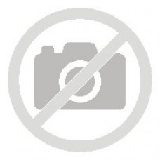 CANON Fusor LBP 252dw
