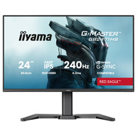 MONITOR IIYAMA 24 PULGADAS RESOLUCION FULL HD (1920X1080), PANEL FAST IPS, 0,8 MS (MPRT), 165 HZ, BRILLO 250, CONTRASTE 1100:1, HDMI, DISPLAYPORT, USB HUB, ALTAVOCES, FLICKER-FREE, LOW BLUE LIGHT, FREE SYNC PREMIUM, MODOS DE JUEGO PREDEFINIDOS (Espera 4 d