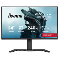 MONITOR IIYAMA 24 PULGADAS RESOLUCION FULL HD (1920X1080), PANEL FAST IPS, 0,8 MS (MPRT), 240 HZ, BRILLO 250, CONTRASTE 1100:1, HDMI, DISPLAYPORT, USB HUB, ALTAVOCES, FLICKER-FREE, LOW BLUE LIGHT, FREE SYNC PREMIUM (Espera 4 dias) MONITOR IIYAMA 24 PULGADAS RESOLUCION FULL HD (1920X1080), PANEL FAST IPS, 0,8 MS (MPRT), 240 HZ, BRILLO 250, CONTRASTE 1100:1, HDMI, DISPLAYPORT, USB HUB, ALTAVOCES, FLICKER-FREE, LOW BLUE LIGHT, FREE SYNC PREMIUM (Espera 4 dias)