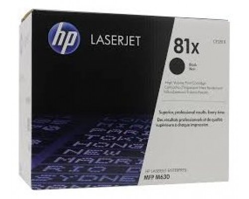 TONER HP CF281X Nº81X NEGRO 25.000PAG (Espera 4 dias)