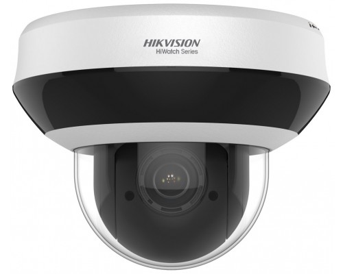 HIKVISION Camara motorizada IP 2 Mpx - 1/3"  Progressive Scan CMOS - Compresion H.265+/H.265 - Lente 2.8~12 mm