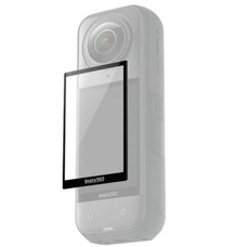IST-LENTE PROTECTOR X5 IST-LENTE PROTECTOR X5