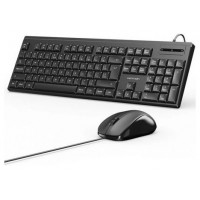 VEN-TEC COMBO KTYBG-EN