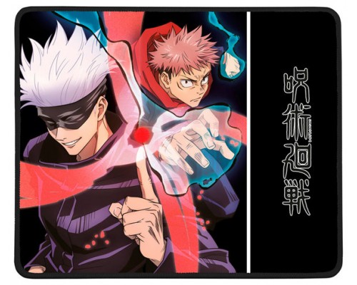 Alfombrilla Gaming Konix Jujutsu Kaisen M Dark 48x49cm