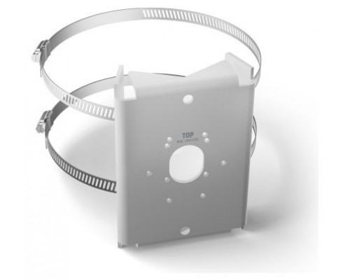 LD SYSTEMS INTEGRATION SERIE DQOR (LDDQORPBW) POLE MOUNT BRACKET FOR DQOR SERIES, WHITE WARRANTY 5 YEARS (PU10) (Espera 4 dias)