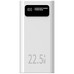 LEOTEC POWERBANK 30000MAH 22,5W PD20W BLAN (1 USB-C+4USB-A INC USB-A A USB-C)