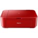 CANON Multifuncion PIXMA MG3650S RED