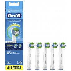 ACCESORIO DENTAL BRAUN ORAL-B EB20-5 PRECISION CLEAN 4 UDS + 1 GRATIS ACCESORIO DENTAL BRAUN ORAL-B EB20-5 PRECISION CLEAN 4 UDS + 1 GRATIS