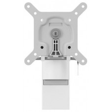 VOGELS SOPORTE (MOMO2116S) MONITOR ARM MOTION WHITE (Espera 4 dias) VOGELS SOPORTE (MOMO2116S) MONITOR ARM MOTION WHITE (Espera 4 dias)