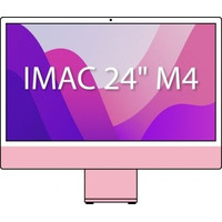 ORDENADOR APPLE IMAC MWV53Y/A