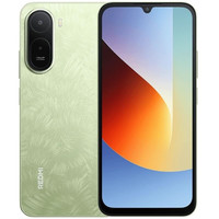 SMARTPHONE REDMI A7 PRO (4+64GB) VERDE XIAOMI (Espera 4 dias)